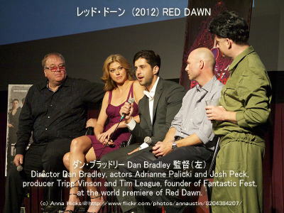 ��åɡ��ɡ���Υ����åղ����ʺ������󡦥֥�åɥ꡼ Dan Bradley ���ġ�������ܥȥ�åס������󥽥� Tripp Vinson �ץ��ǥ塼������