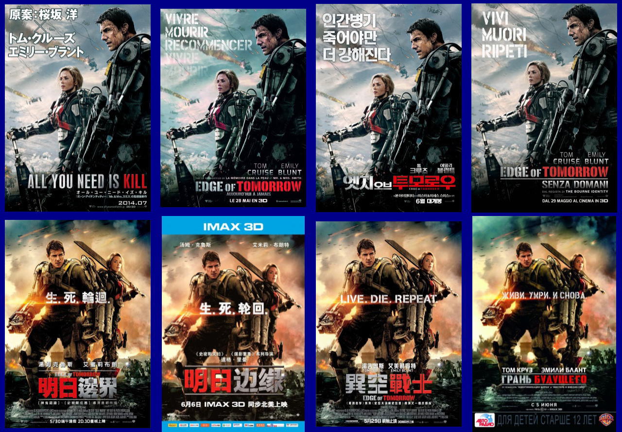 完全ネタバレ 映画の森てんこ森 幸田幸 映画 Livedoor Blog ブログ 完全ネタバレ 映画の森てんこ森 幸田幸 映画 Livedoor Blog ブログ