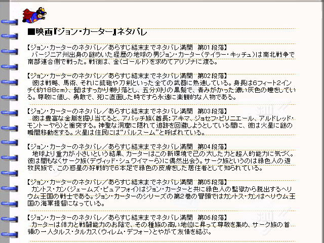 �ǲ�إ���󡦥��������٥ͥ��Х졦���餹�������ȡ��꡼01���ǲ�ο��Ƥ󤳿�