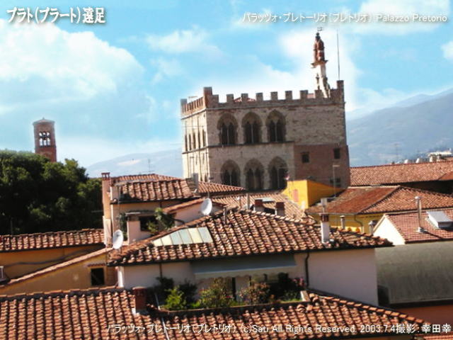 11¥Ñ¥é¥Ã¥Ä¥©¡¦¥×¥ì¥È¡¼¥ê¥ª¡Ê¥×¥ì¥È¥ê¥ª¡Ë Parazzo Pretorio¡÷¥×¥é¥È¡Ê¥×¥é¡¼¥È¡Ë
±Ç²è¤Î¿¹¤Æ¤ó¤³¿¹¡¿¹¬ÅŬ¤Î¥Ñ¥Ñ¡¦¥¥ã¥Ã¥Ä¥Ô¡õ¤á¤óµÈ¤Î¡Ú¤Ü¤í¤¯¤½¥Ñ¥Ñ¤ÎÆÈ¤ê¸À¡Û