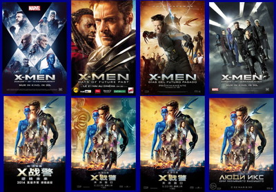 映画『Ｘ-ＭＥＮ：フューチャー＆パスト　(2014) X-MEN: DAYS OF FUTURE PAST』ポスター（４）
▼ポスター画像クリックで拡大します。