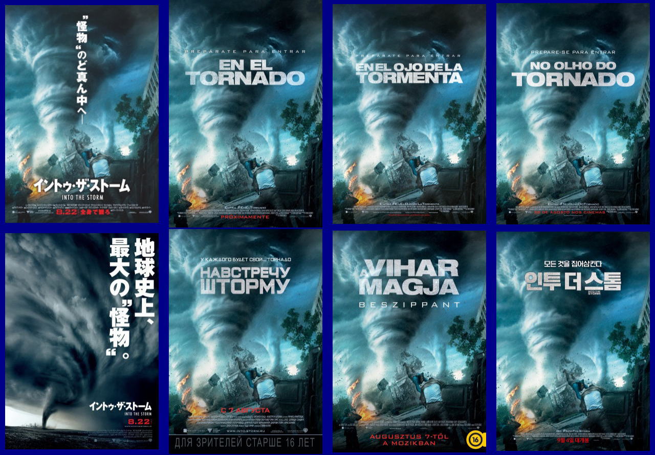 完全ネタバレ 映画の森てんこ森 幸田幸 映画 Livedoor Blog ブログ 完全ネタバレ 映画の森てんこ森 幸田幸 映画 Livedoor Blog ブログ