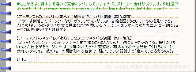 �ǲ�إ����ƥ����ȡ٥ͥ��Х졦���餹�������ȡ��꡼03���ǲ�ο��Ƥ󤳿�