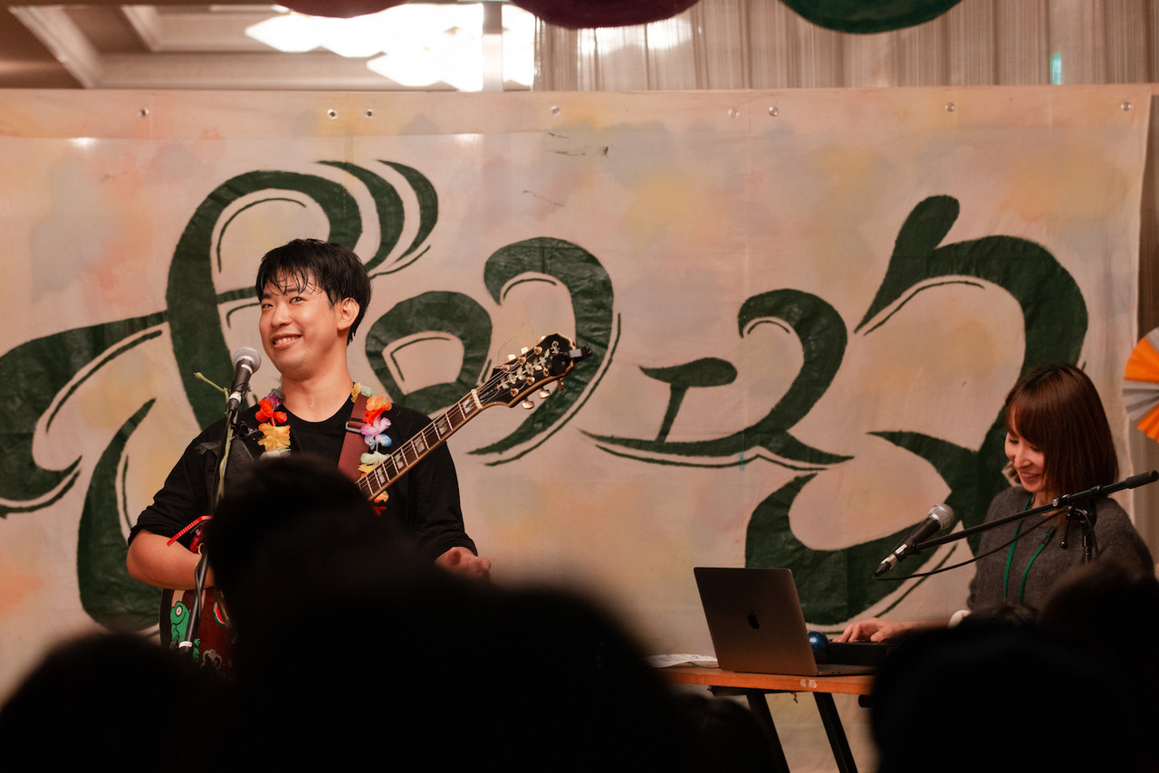 シンプルなギターサウンドで観客を魅了したhi How Are You ボロフェスタ速報ブログ