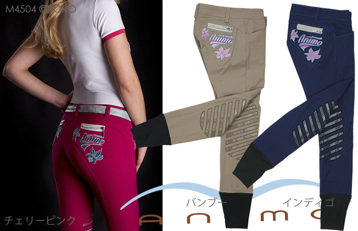 ANIMO乗馬用キュロットパンツアニモ　黒ラインストーン40