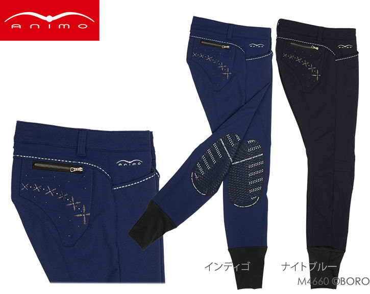 アニモキュロット 馬への想い Bororidingshopスタッフのブログ