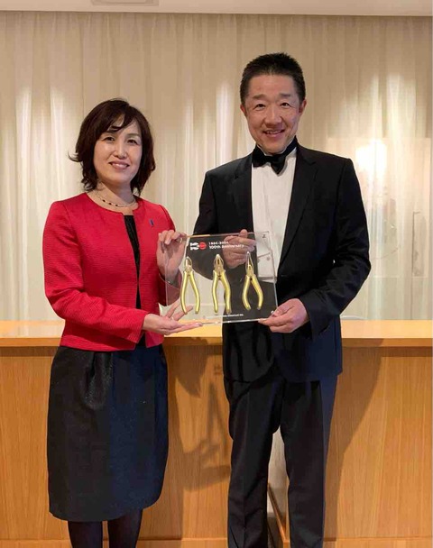 『マルト長谷川工作所１００周年式典』