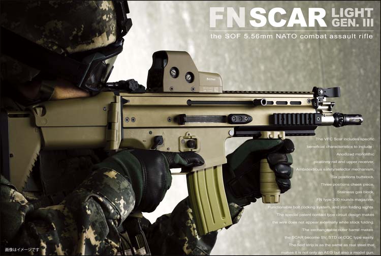 米軍特殊部隊m4の後継機 Scar L Cqc 映画とエアガン紹介ブログ ブルナビ 米軍特殊部隊m4の後継機 Scar L Cqc 映画とエアガン紹介ブログ ブルナビ
