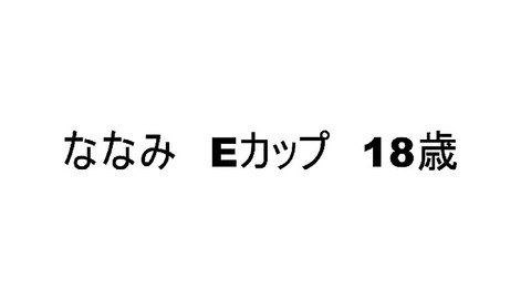 PDVD_701