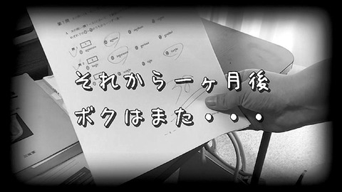 PDVD_222