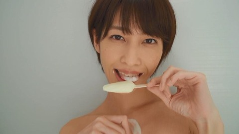 PDVD_1699