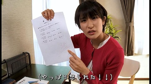 PDVD_049