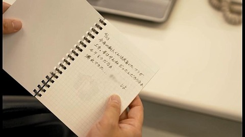 PDVD_106