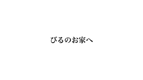 PDVD_1973