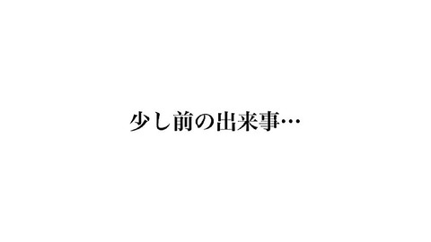 PDVD_231