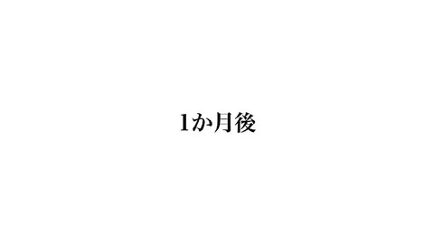 PDVD_448