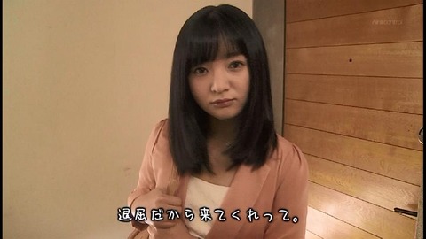 PDVD_863
