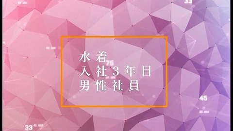 PDVD_101