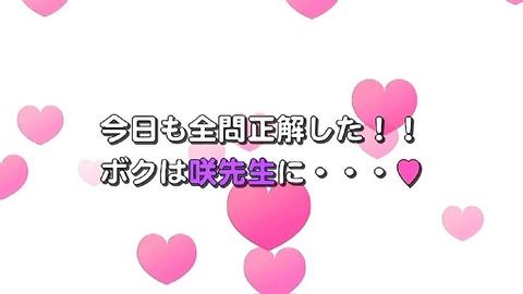 PDVD_235