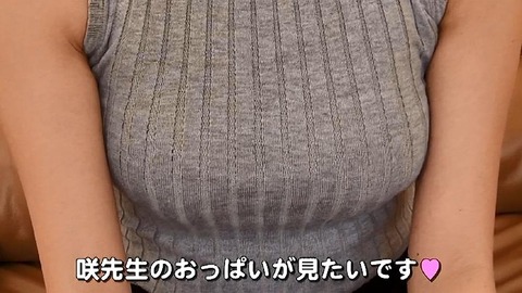 PDVD_094