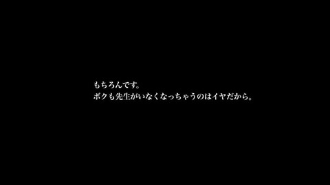 PDVD_205
