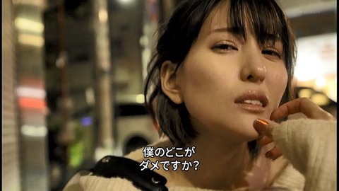PDVD_243