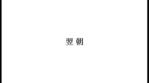 PDVD_590
