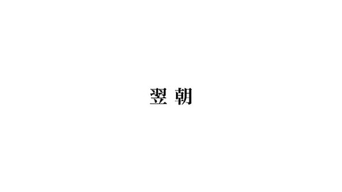 PDVD_076