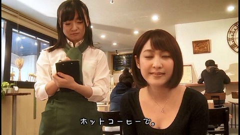 PDVD_966