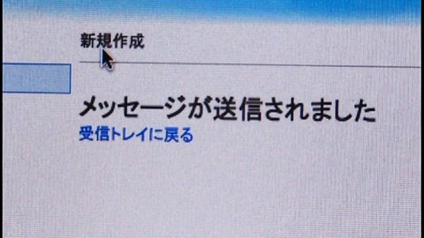 PDVD_199