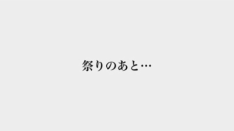 PDVD_848