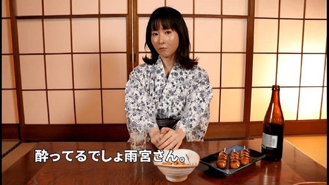 PDVD_387