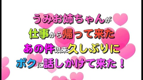 PDVD_110