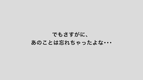 PDVD_157