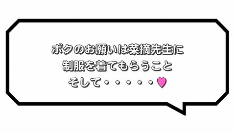 PDVD_774