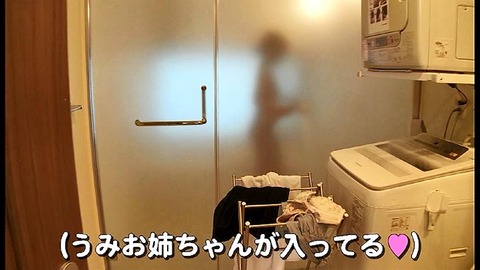 PDVD_025