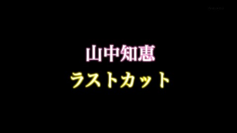 PDVD_541