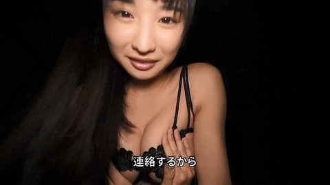 PDVD_957