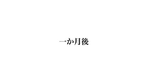 PDVD_1480