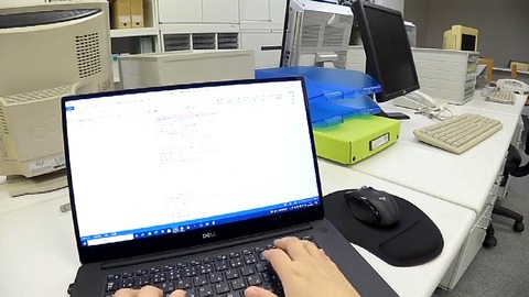 PDVD_329