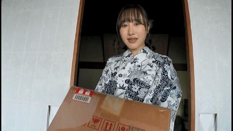 PDVD_581