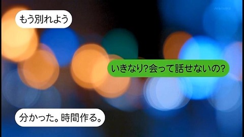 PDVD_002