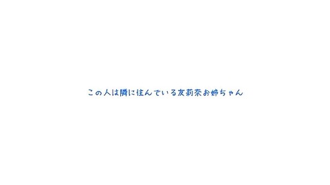 PDVD_839
