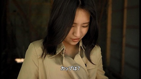 PDVD_682