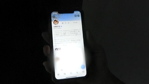 PDVD_1263