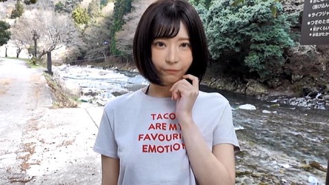PDVD_763