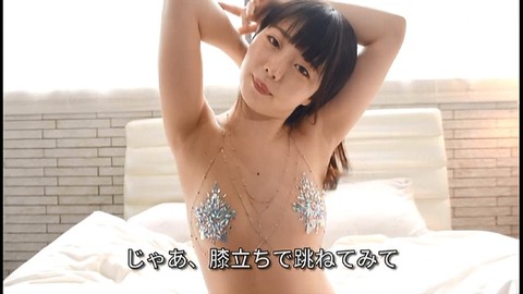 PDVD_082