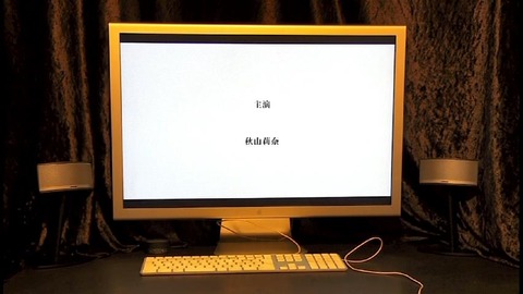 PDVD_240