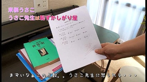 PDVD_008