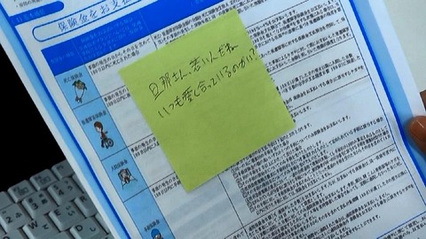 PDVD_137